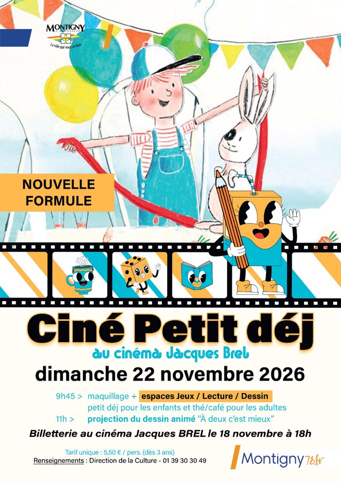 🎬🥐 CINÉ PETIT DÉJ : UN DIMANCHE MATIN QUI VA FAIRE DES HEUREUX ! 🎨🎉